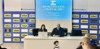 aleks iliev stefani peshovska