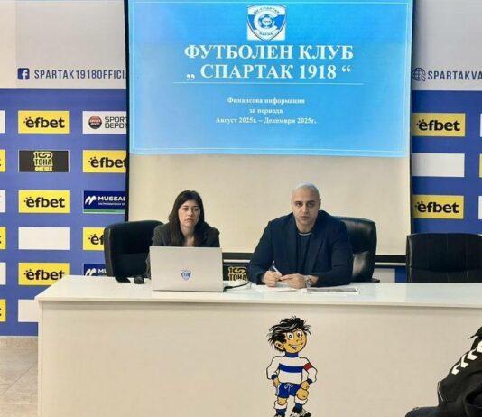 aleks iliev stefani peshovska