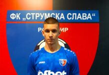 Струмска слава взе млад нападател от Пирин Бл andryu petkov