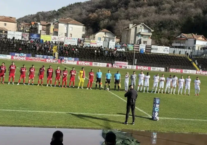 belasitsa lokomotiv go belasitsa lokomotiv go