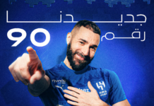 Саудитски принц взриви трансферния пазар и купи Бензема! benzema