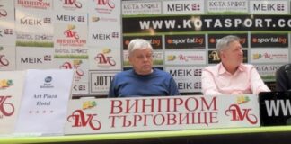 emil spasov