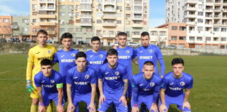 etar otbor