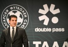 БФС даде старт на стратегически проект – представи го на клубовете (СНИМКИ) georgi ivanov