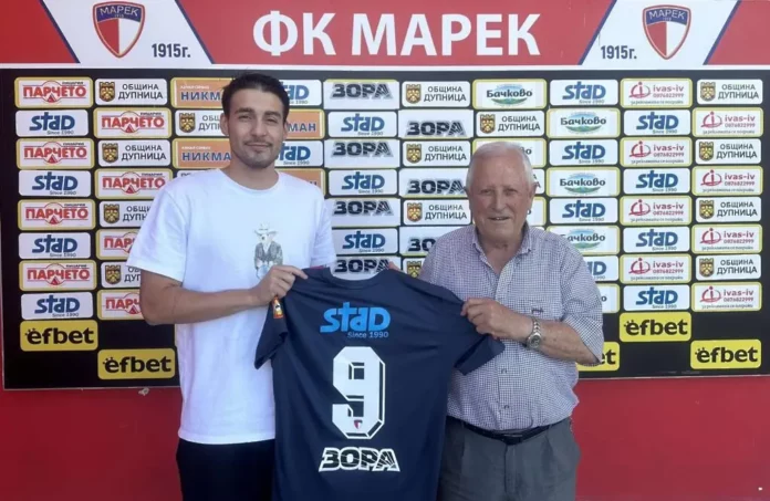 ilia dimitrov sasho pargov 1024x666 1.l