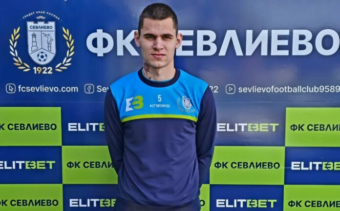 ivan avramov ivan avramov