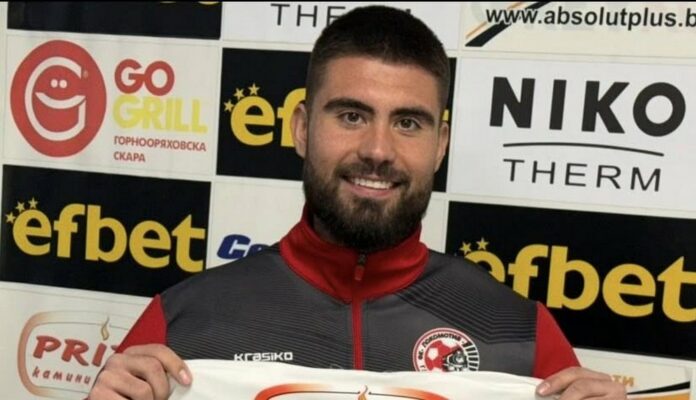 ivan vasilev ivan vasilev