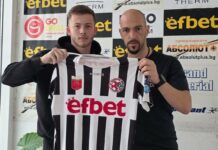 Локо ГО привлече бивш бранител на Вихрен и Спортист krisityan hristov