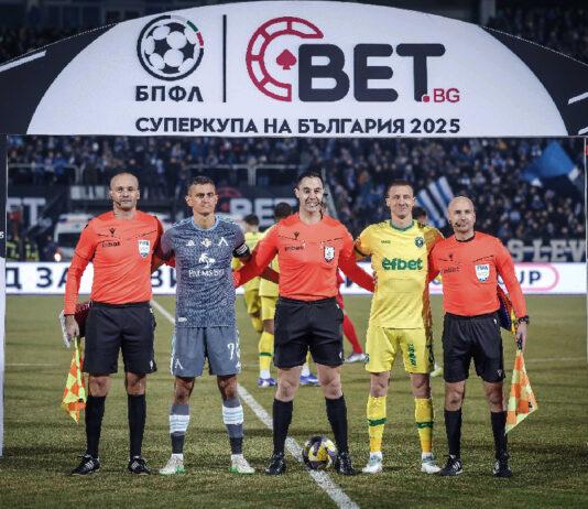 ludogorets levski mariqn grebencharski georgi kostadinov anton nedqlkov