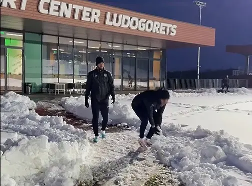 ludogoretz snqg ludogoretz snqg