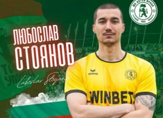 Екзотика! Ботев Враца си върна вратар от Швейцария! lyuboslav stoyanov