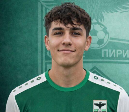 miroslav georgiev