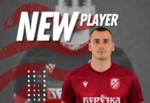 Фратрия представи ново попълнение peshov