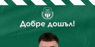 ruslan