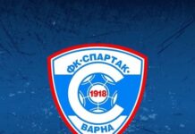 spartak varna