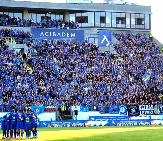 ultras levski