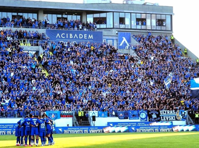 ultras levski ultras levski