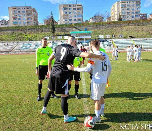 vihren sportist svoge