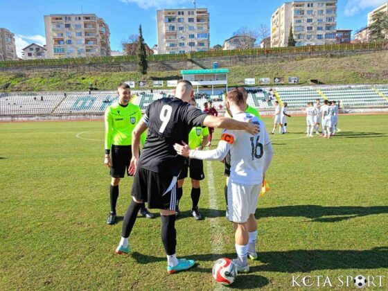 vihren sportist svoge