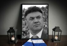 Левски обособи траурен кът за Борислав Михайлов 15