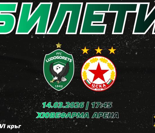 20260310115053 medium