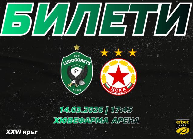 20260310115053 medium