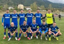 Ново наказание в Германея ????? ??????? ????, ????? ??????? ????????? ?? ?????? ?? ????????