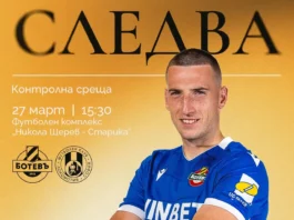 657285088 18401530588198951 4318855880644298258 n.l