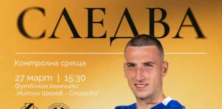 657285088 18401530588198951 4318855880644298258 n.l