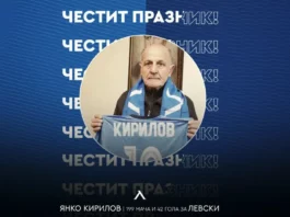 7455ece4 6a6e 44d1 b123 f9bd41aab478