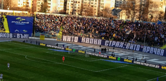 Levski Lokomotiv Sofiq