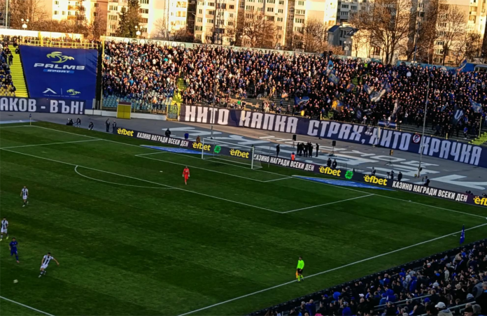 Levski Lokomotiv Sofiq