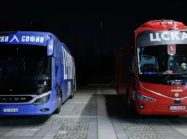 avtobusi levski i tsska