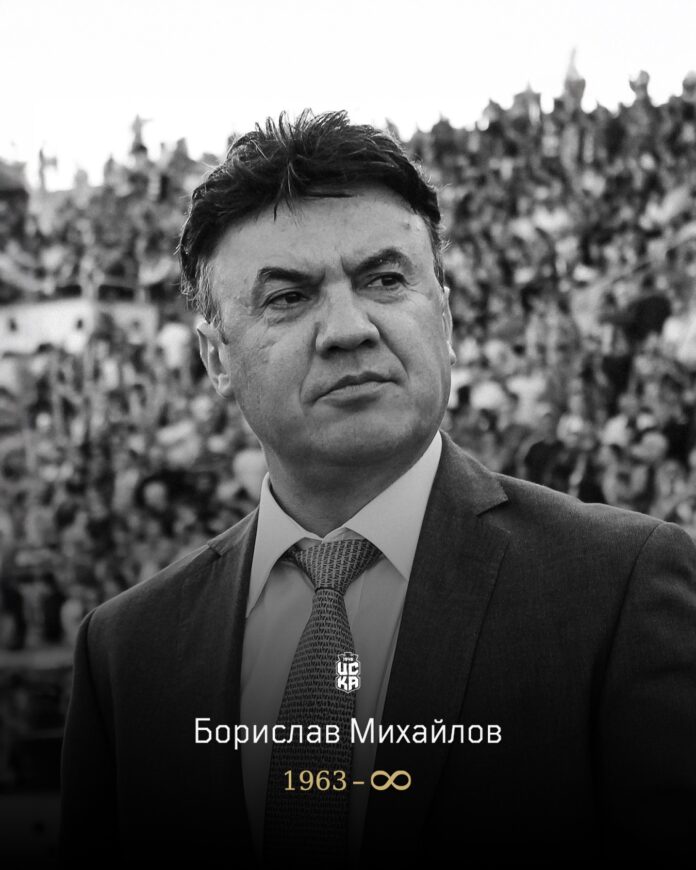 borislav mihailov 1 borislav mihailov 1