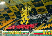 botev plovdiv fenove