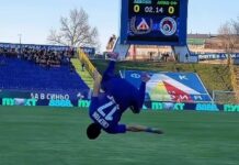 Куршума вече не е голмайстор само на Левски, а и на Първа лига everton bala