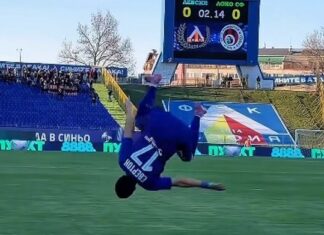 Евертон Бала: Феновете заслужават напълно това, което се случва everton bala