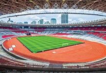 Играем на стадион, построен със заем от СССР gbk