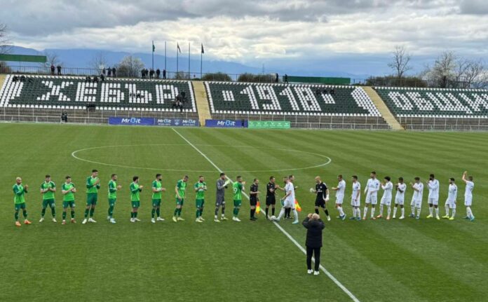 hebar vihren hebar vihren