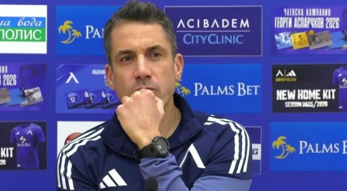 Дон Хулио има три призрака hulio velaskes 1