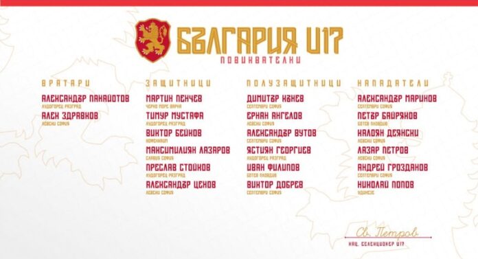 image bgu17 image bgu17