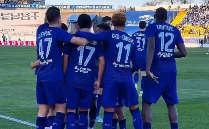 levski otbor levski otbor