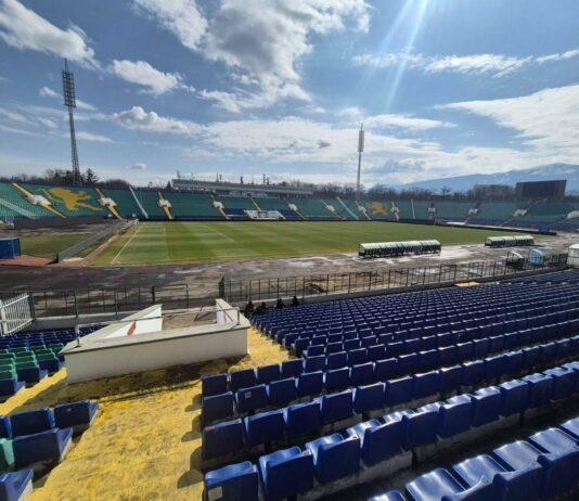 nacionalen stadion vasil levski