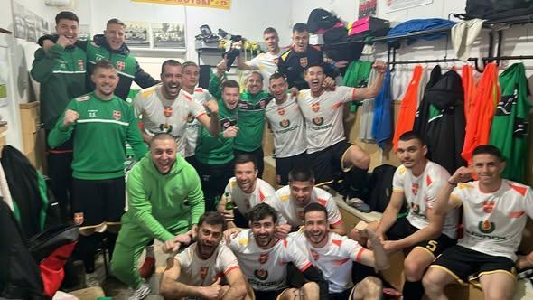 rakovski fk rakovski fk
