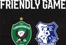 Лудогорец ще уплътни времето си с контрола срещу Фарул screenshot 822 .l