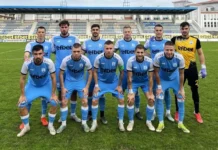 Наказани в Созопол sozopol