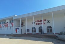 От Марек скочиха на родна телевизия! stadion bonchuk