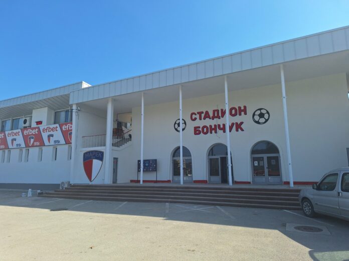 stadion bonchuk