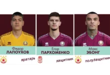 viber image 2026 03 19 17 34 33 343.l