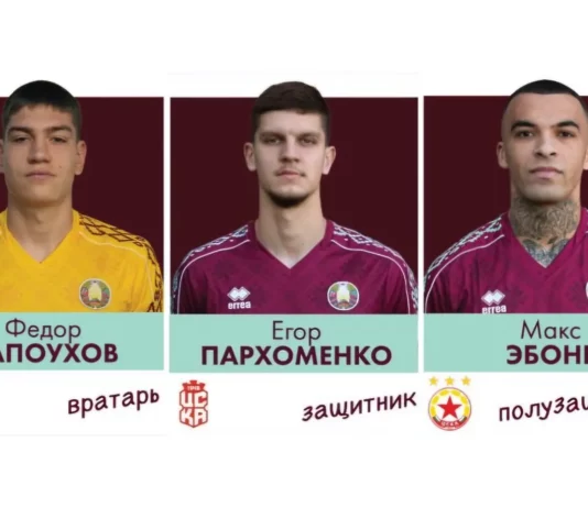 viber image 2026 03 19 17 34 33 343.l